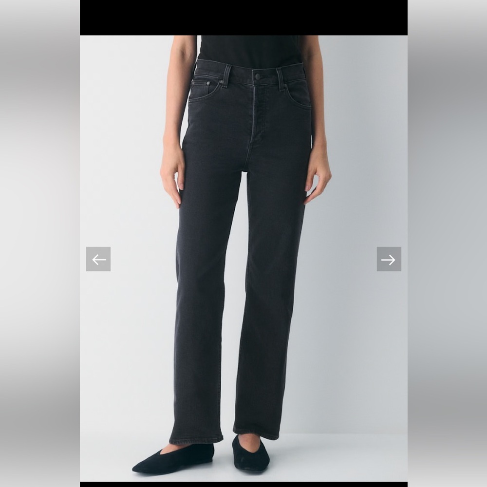Aritzia Denim Forum Arlo Jean